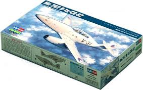 HB0380 Me 262B-1 / Avia CS-92
