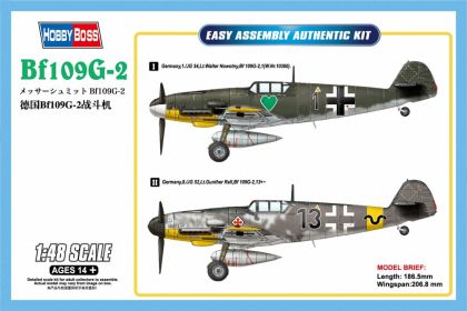 HB1750 Bf-109G-2