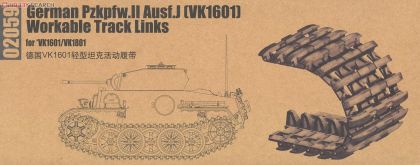 TR2059 Panzerketten for Pzkpfw II Ausf. J VK 1601 Workable Track