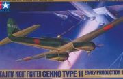 TA61084 Gekko Type 11 Early
