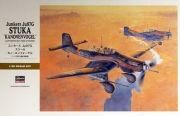 HASST25 Ju 87G Stuka 