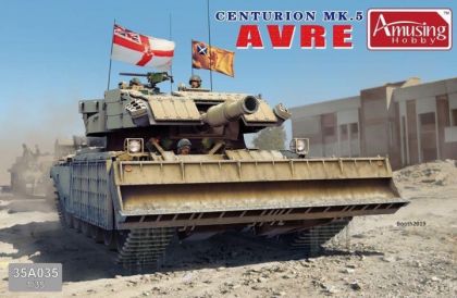 AMU35A035 Centurion MK.5 AVRE