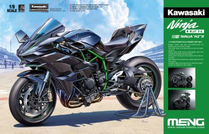 MGMT001 Kawasaki Ninja H2™R (Unpainted Edition)