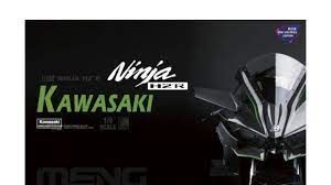 MGMT-001s Kawasaki Ninja H2™R (Pre-colored Edition)