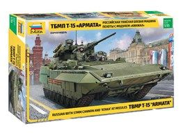 ZV3623 T-15 with 57mm gun 