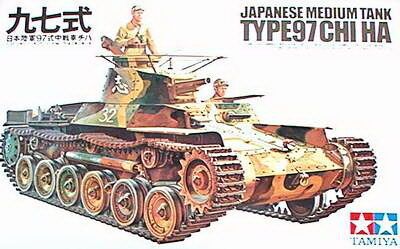 TA35075 Japanese Tank Type 97