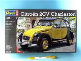 RE07095 Citroën 2CV