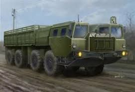 TR1050 MAZ-7313 Truck
