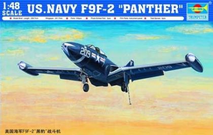 TR2832 F9F-2