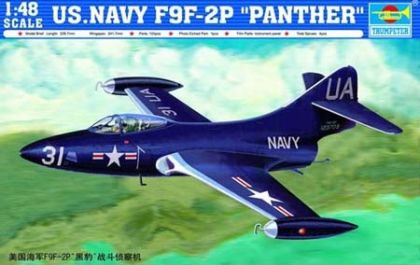TR2833 F9F-2P