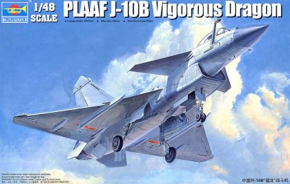 TR2848 PLAAF J-10B Vigous Dragon