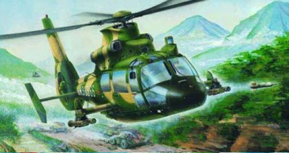 TR2802 Aerospatiale Z-9G China