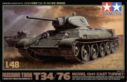 TA32515 T34/76 1941 Cast Turret