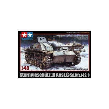 TA32525 STUG III Ausf.G