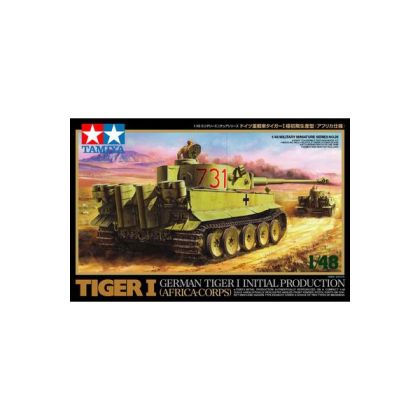 TA32529 Tiger I Initial (Africa)