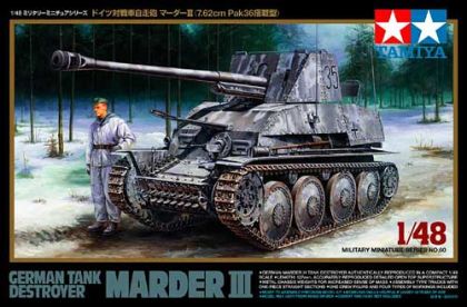 TA32560 Marder III