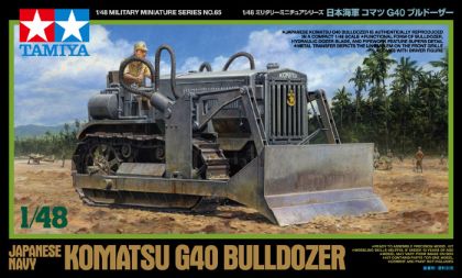 TA32565 Komatsu G40 Bulldozer