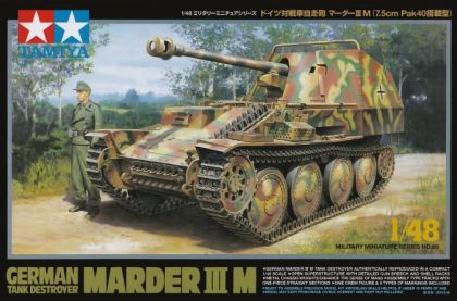 TA32568 Marder III M