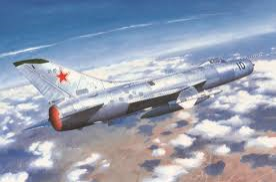TR2898 SU-11 Fishpot