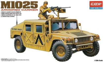 AC13241 M-1025 Armored C.