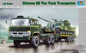 TR0201 Chinese 50 Ton. Tank Transporter