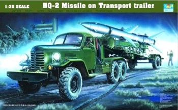 TR0205 HQ-2 Missile w/Truck+Trailer