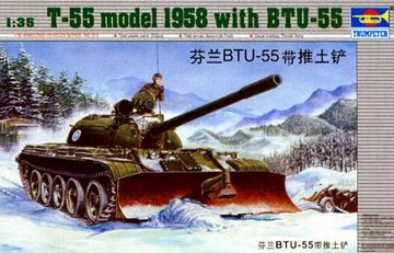 TR0313 Russian T-55 (1958) with BTU-55