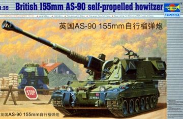 TR0324 British 155mm AS-90 S.P. Howitzer SFOR