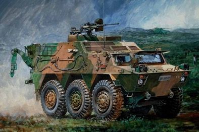 TR0330 JGSDF NBC Detection Vehicle