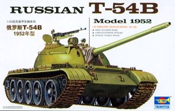 TR0338 Russian T-54B (1952) Tank