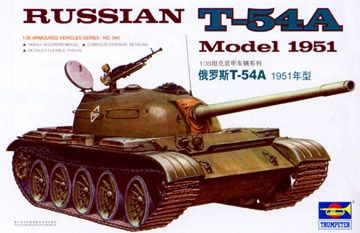 TR0340 Russian T-54A (1951) Tank