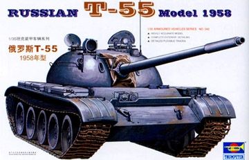 TR0342 Russian T-55 (1958) Tank