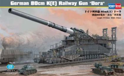HB2911 German 80cm K (E) Railway Gun DORA