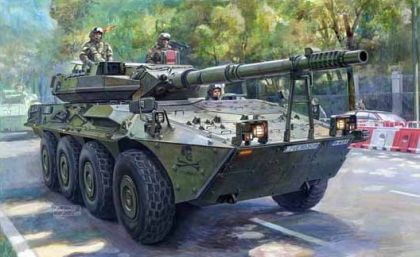 TR0388 VRC-105 Centauro RCV Spanish Army