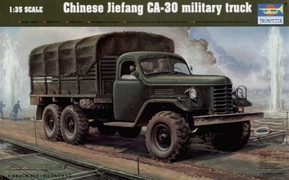 TR1002 Chinese Jiefang CA-30 Military Truck
