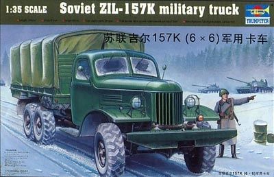 TR1003 Soviet ZIL-157K Military Truck w/Canvas