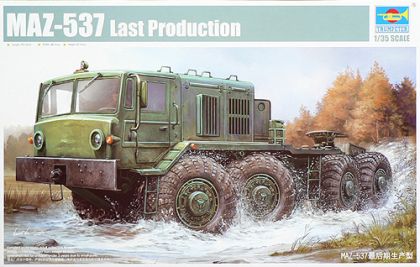 TR1006 MAZ-537 Last Production