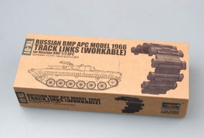 TR2031 Russian BMP-1/2 APC Workable track links