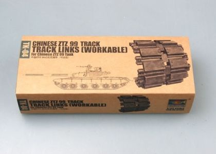 TR2034 Chinese ZTZ99 workable track links