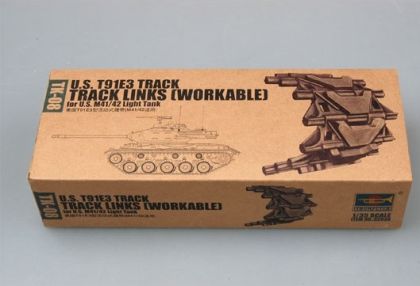 TR2038 US. M41/42 Track Links Workable