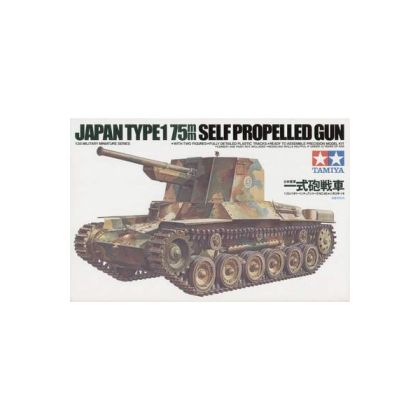 TA35095 Japanese 75mm Self Propelled Gun Type1