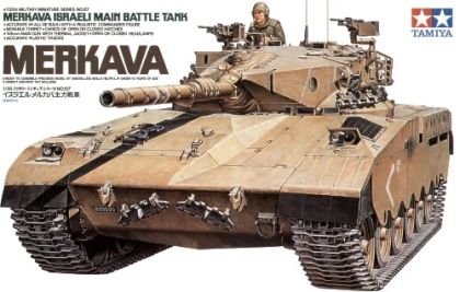 TA35127 Israel Merkawa MBT
