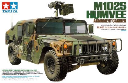 TA35263 M1025 Humvee Arm.Carrier