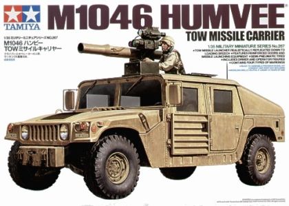 TA35267 M1046 Humvee TOW Missile