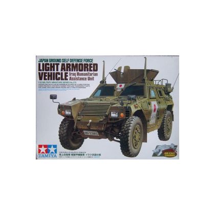 TA35275 JGSDF Light Armored Vehicle 
