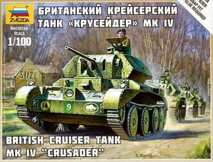 1:100 Mk.IV Crusader