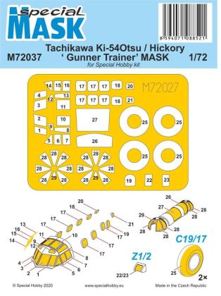 1:72 Tachikawa Ki-54Otsu / Hickory ‘ Gunner Trainer’ MASK