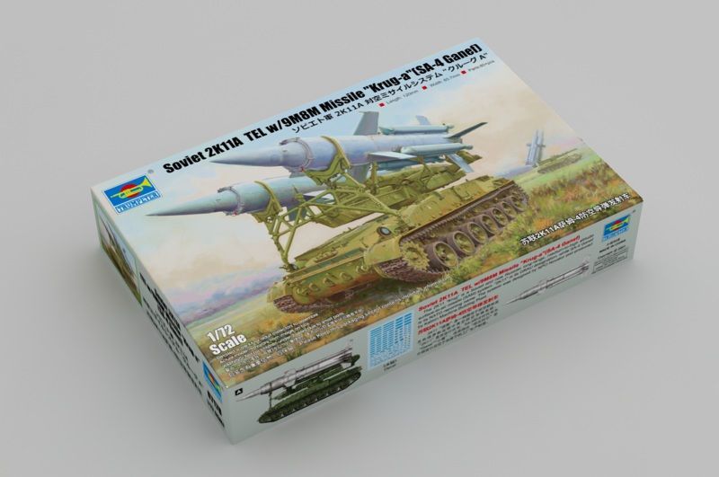 1:72 Soviet 2K11A TEL w/9M8M Missile 