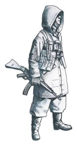 1:35 German SS soldier (Hungary 1945)