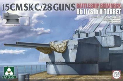 1:35 15 CM SK C/28 Guns Bismarck Bb II/Stb II Turret
